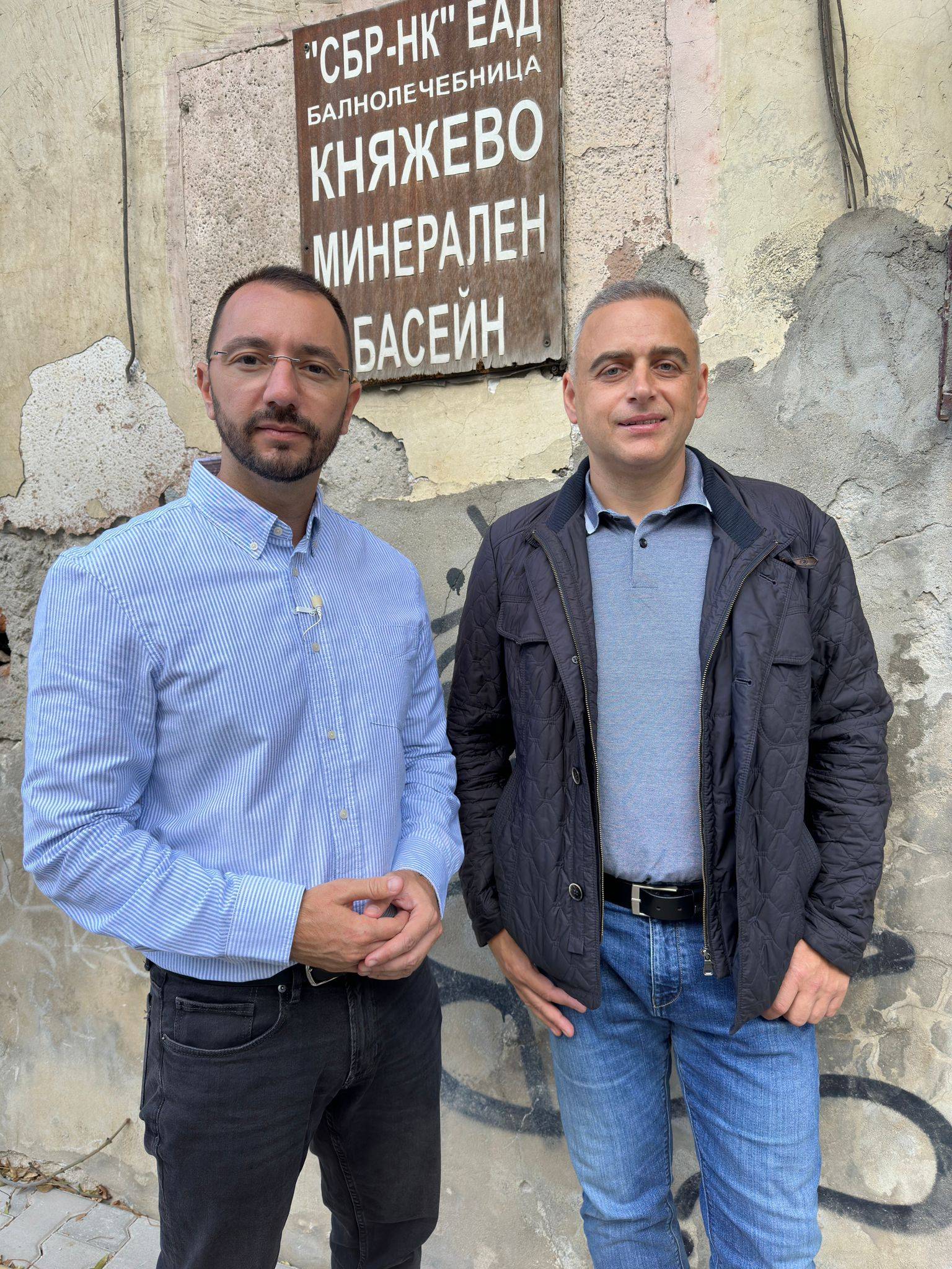 Антон Хекимян заедно с кандидата за кмет на район 